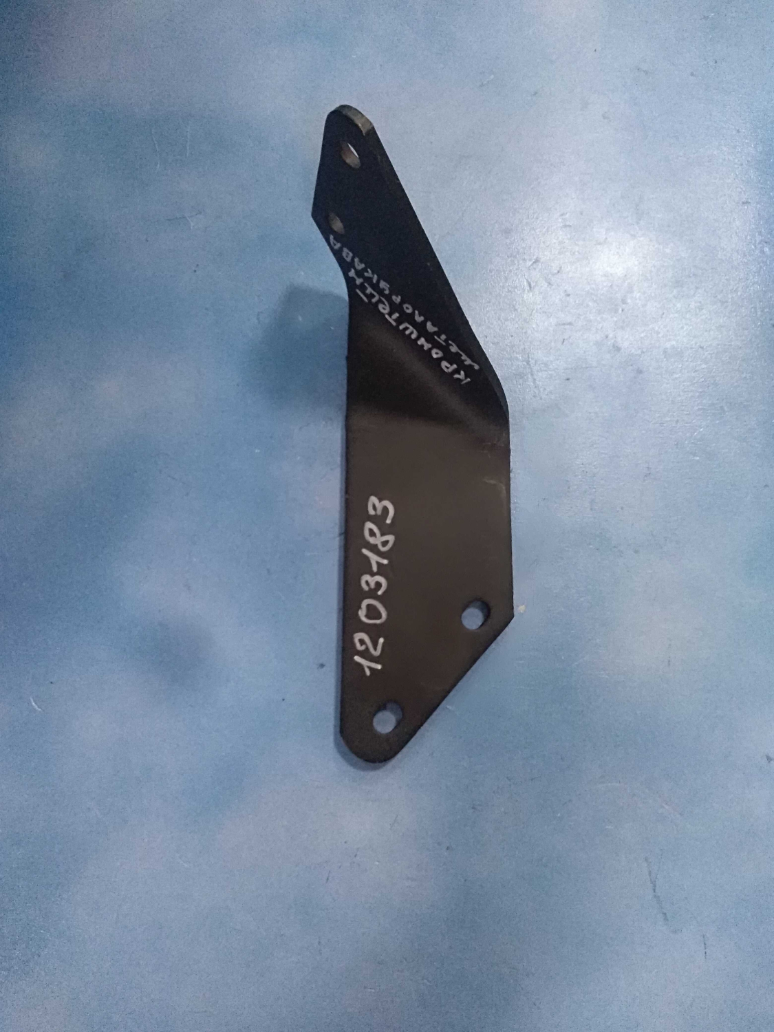 Кронштейн металлорукава