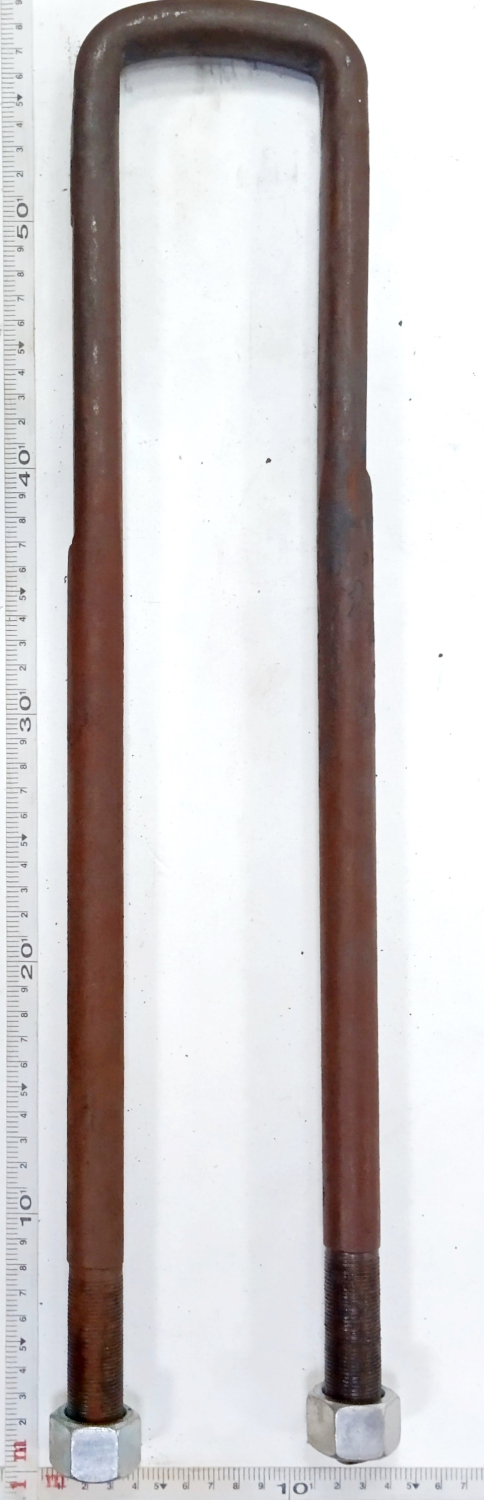 Стремянка прицепа 550х80х22