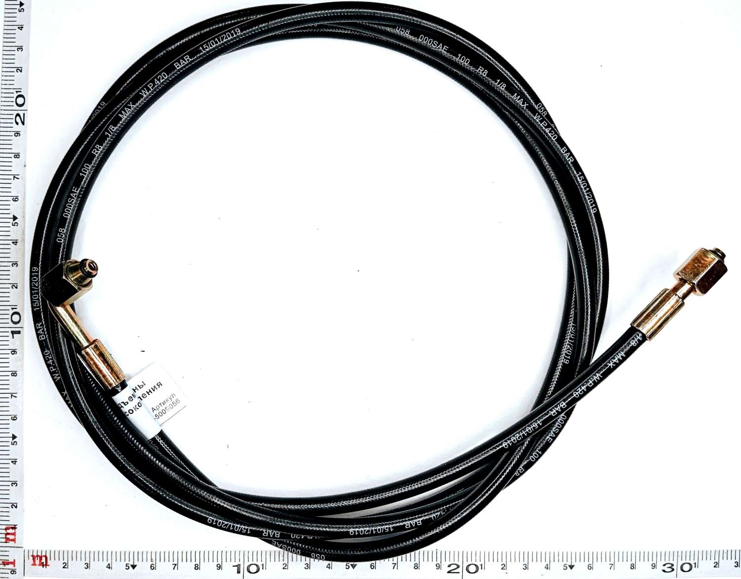 Трубка подьема кабины Евро (полиамид)