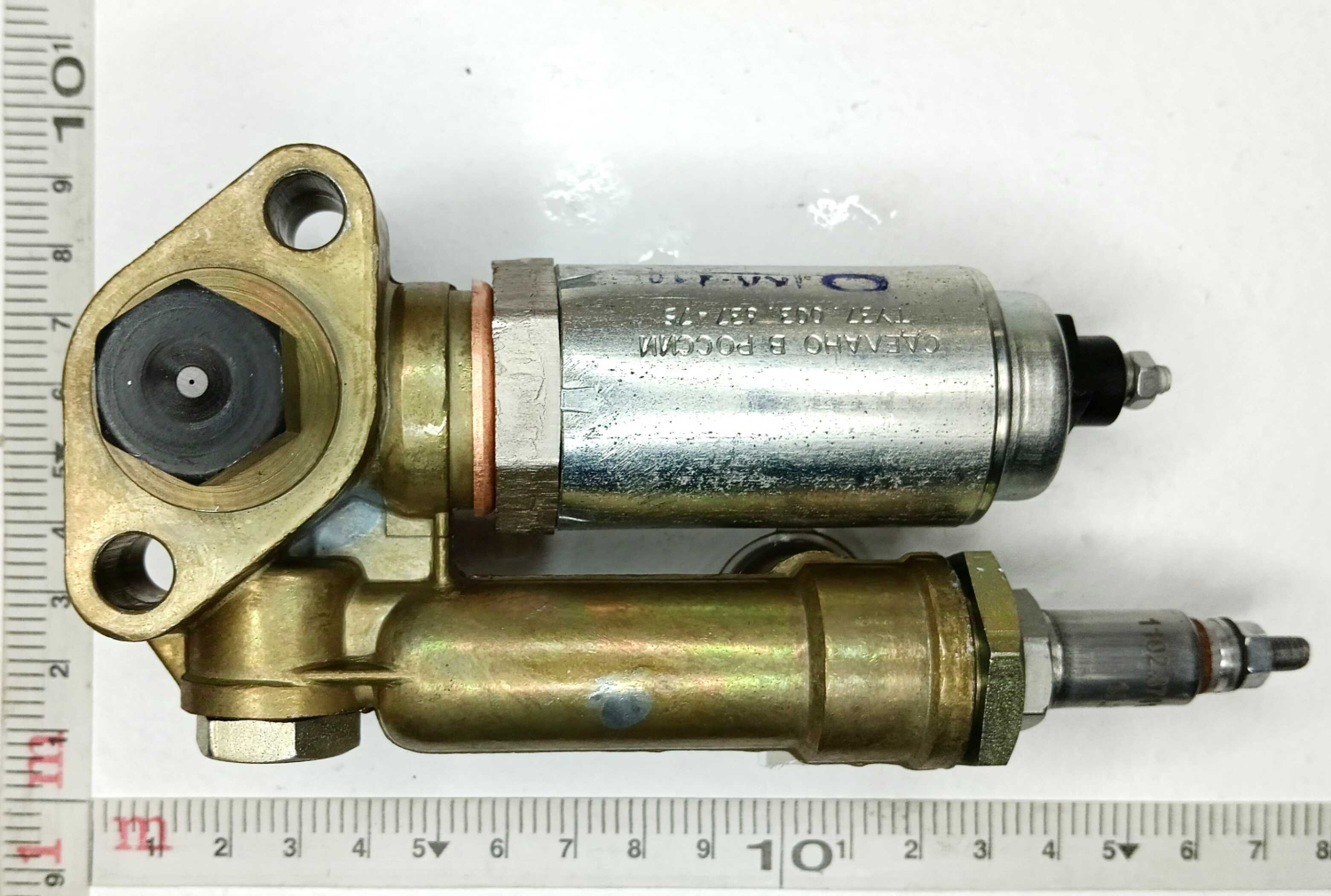 Клапан электромагнитный в сборе ЭМКТ-24-04 на ПЖД-30\ ПЕКАР