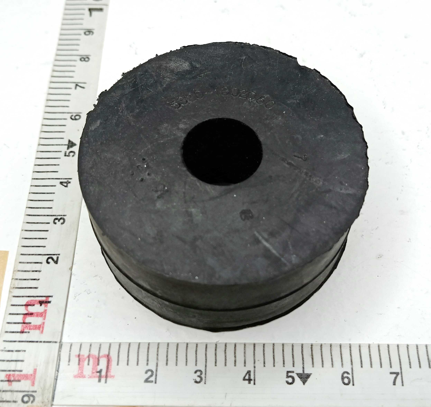 Подушка радиатора голая / АО БРТ