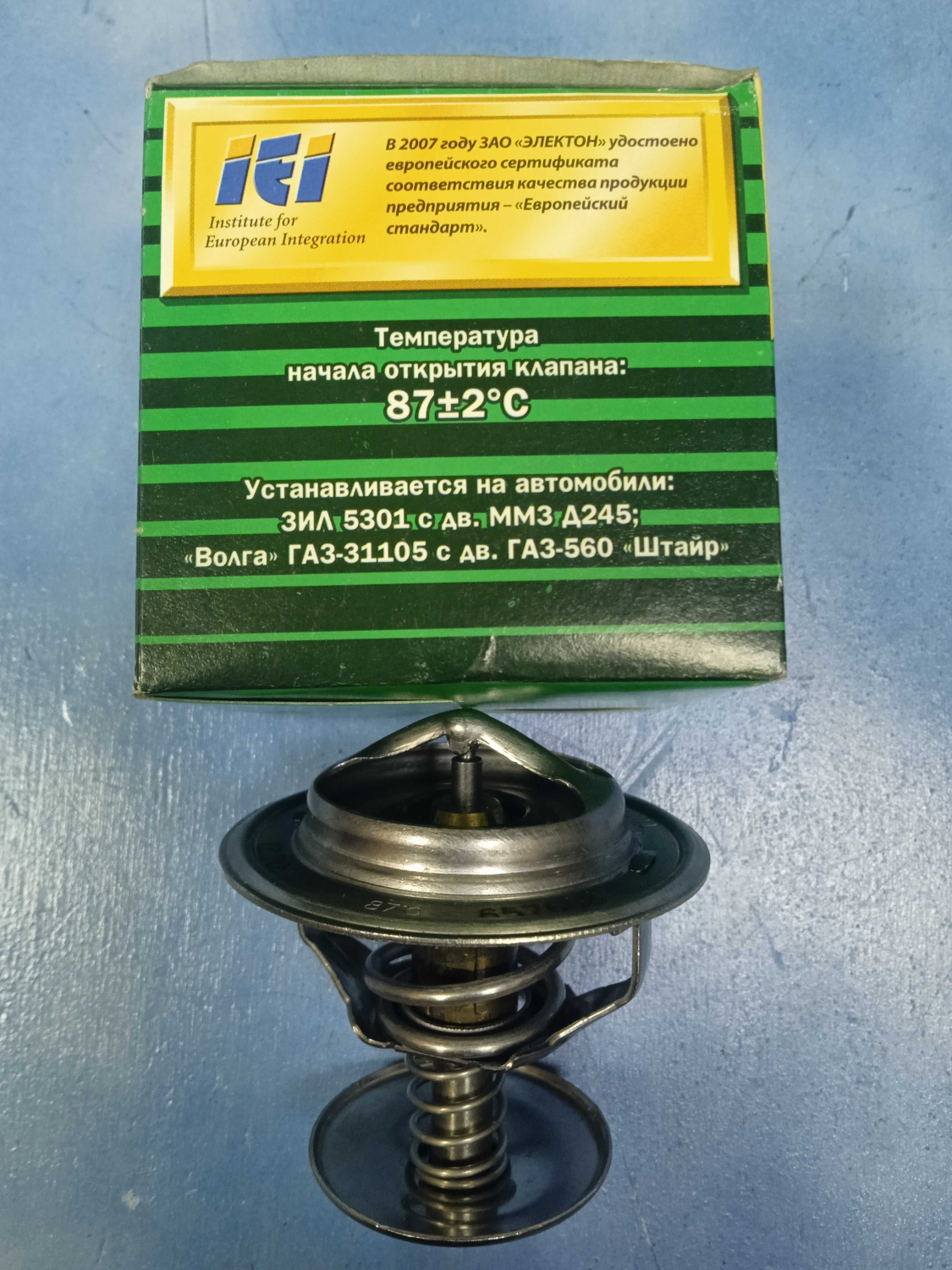 Термостат  t 87±2 / ЭЛЕКТОН