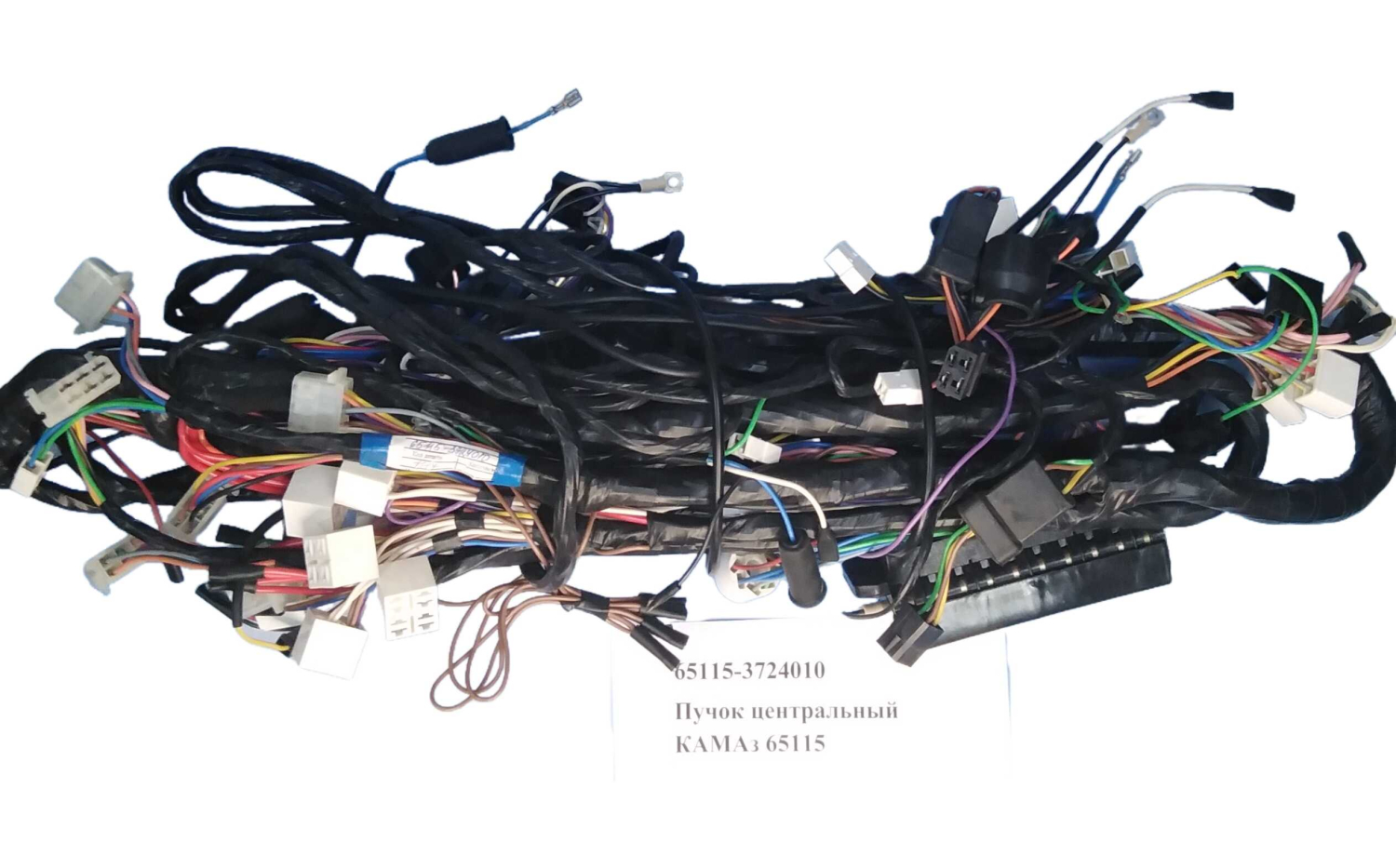 Пучок проводов передний 65115