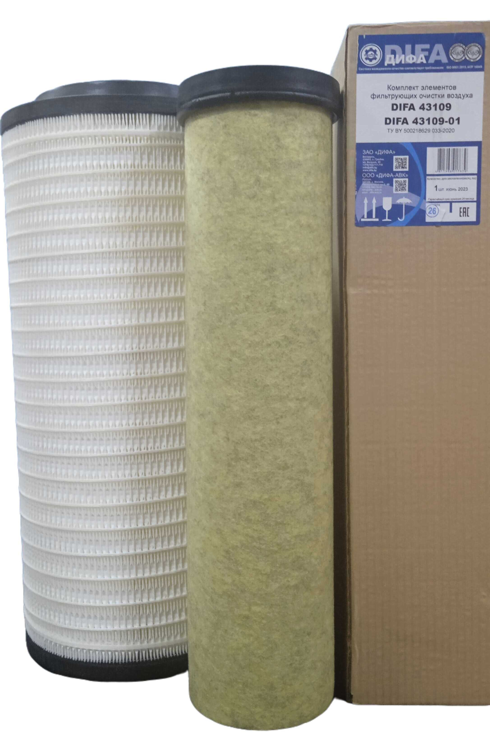 Элемент фильтрующий фильтра воздушного С25710/CF710