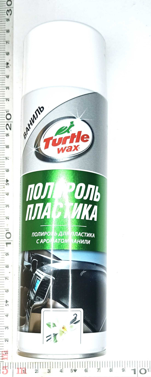 Полироль для пластика Ваниль V 500 мл, аэрозоль