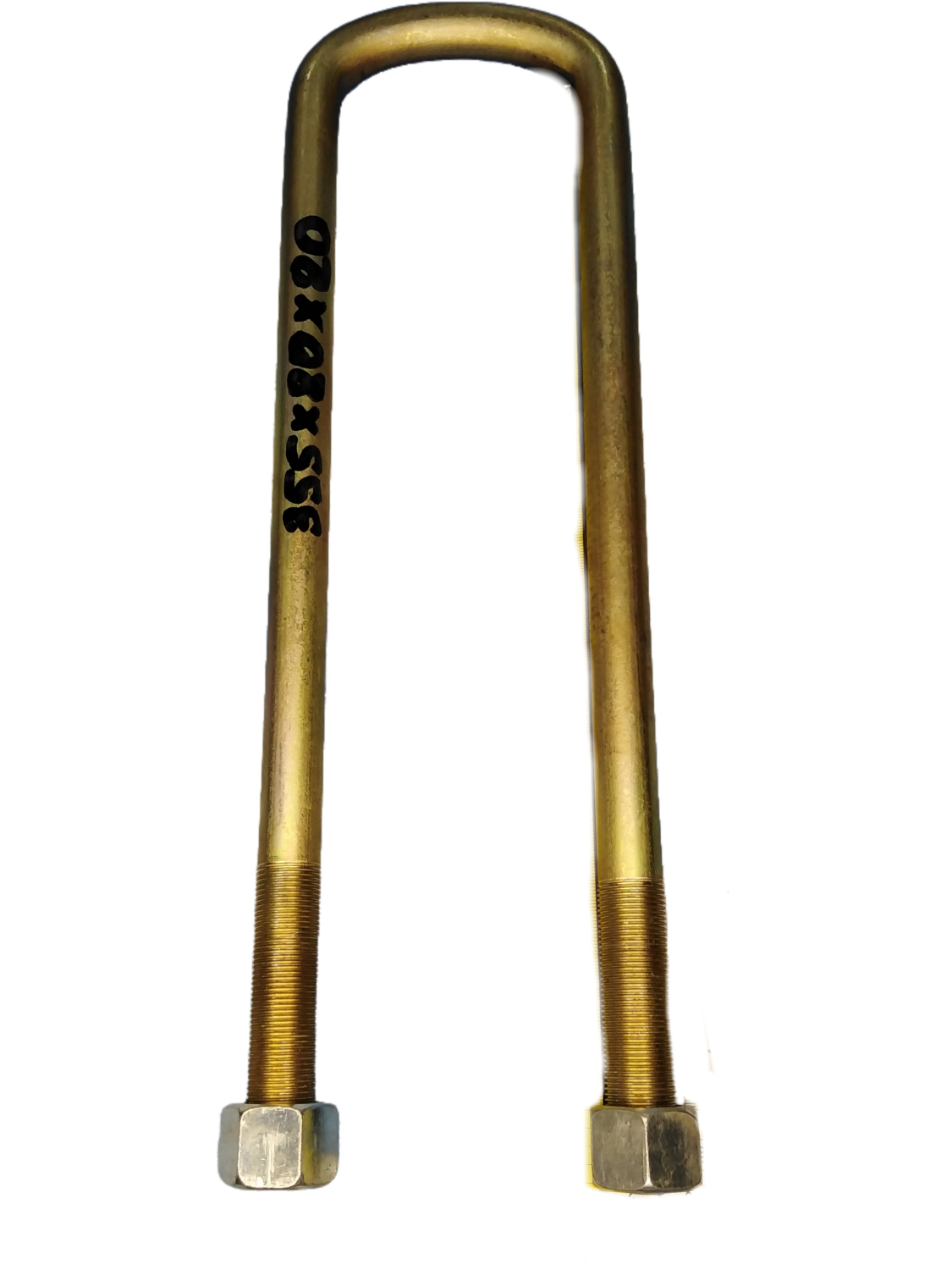 Стремянка передняя 365x80x20