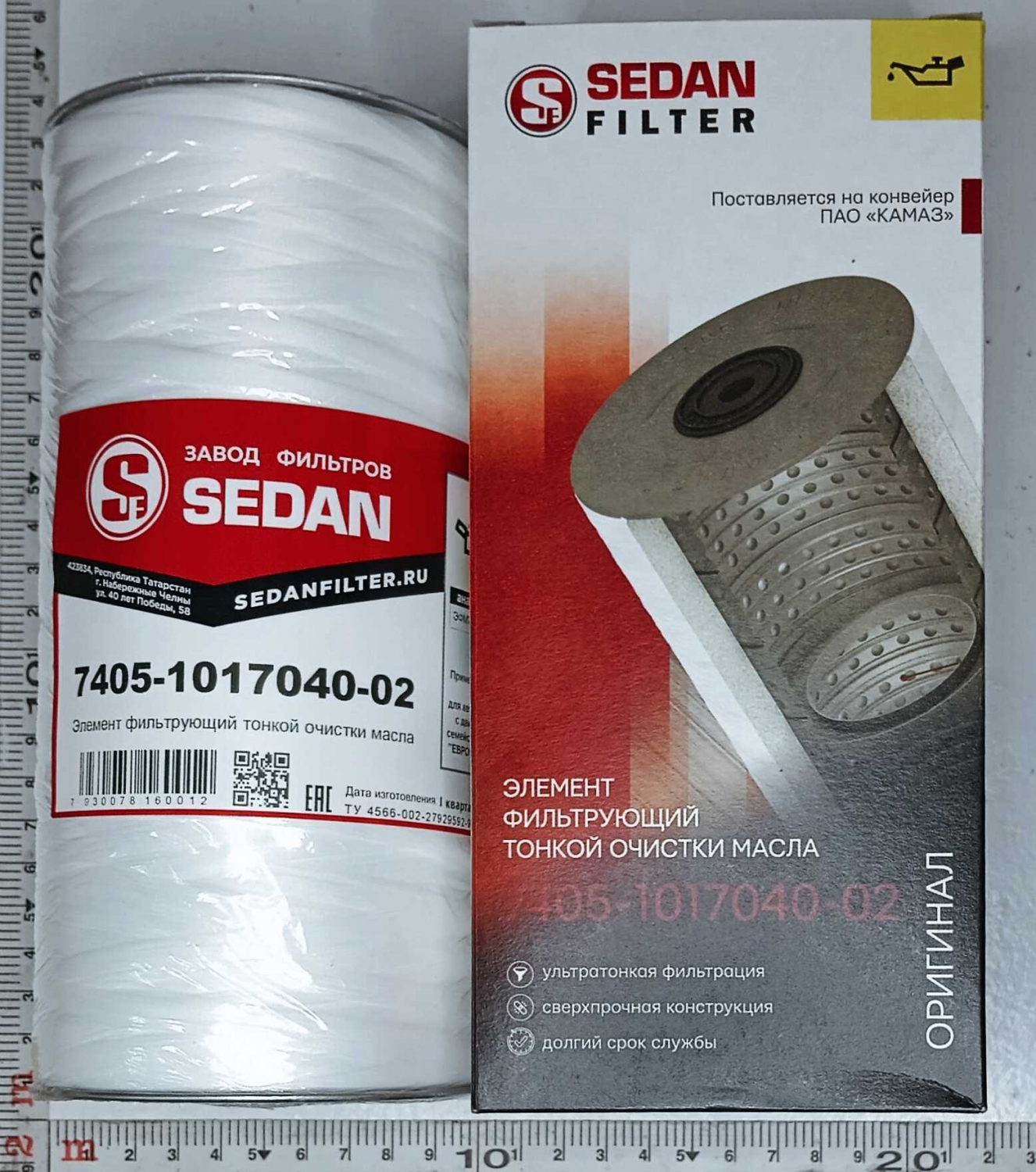 Элемент фильтра масляного Евро тонкой очистки ниточный