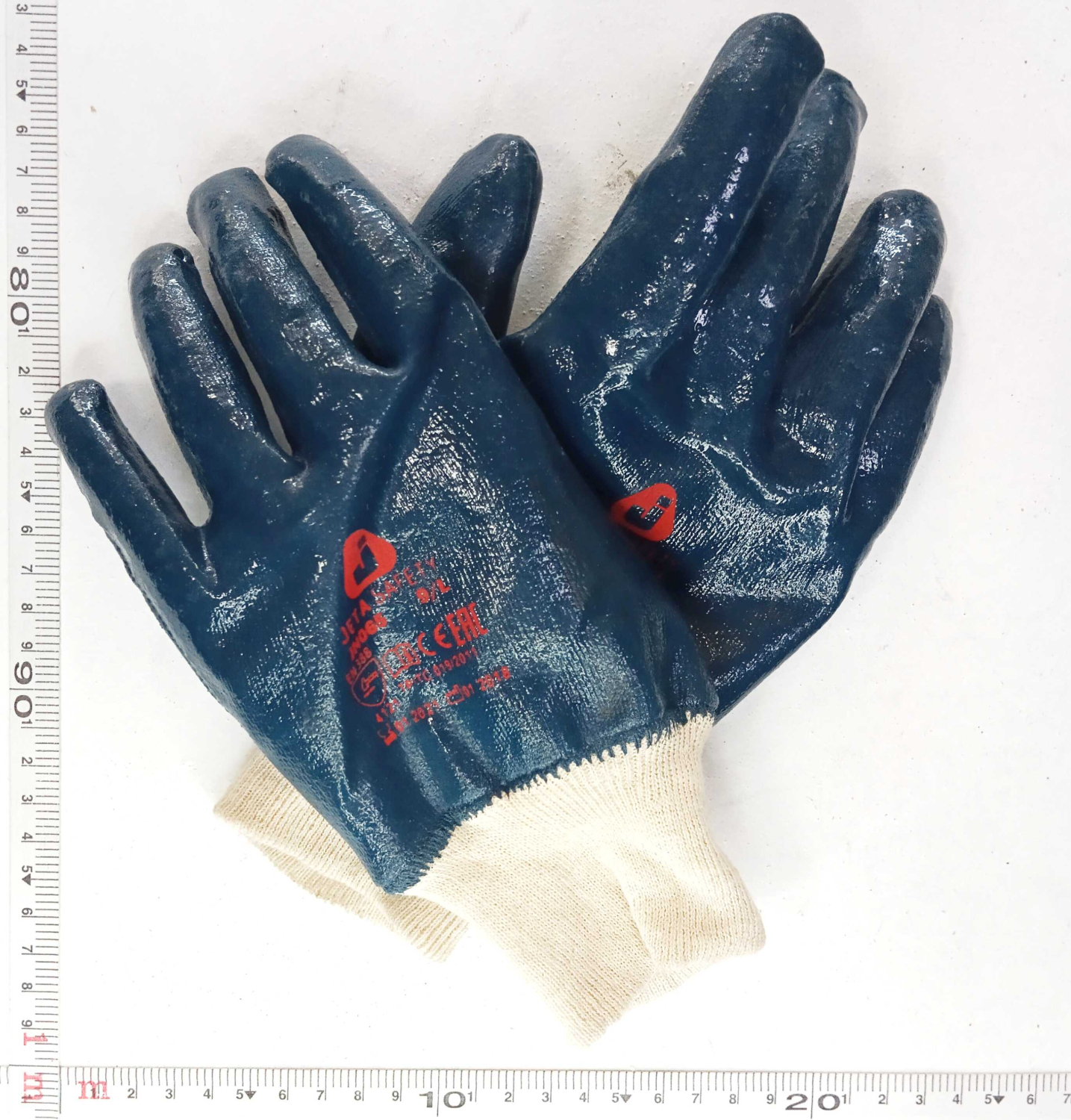 Перчатки прорезиненые