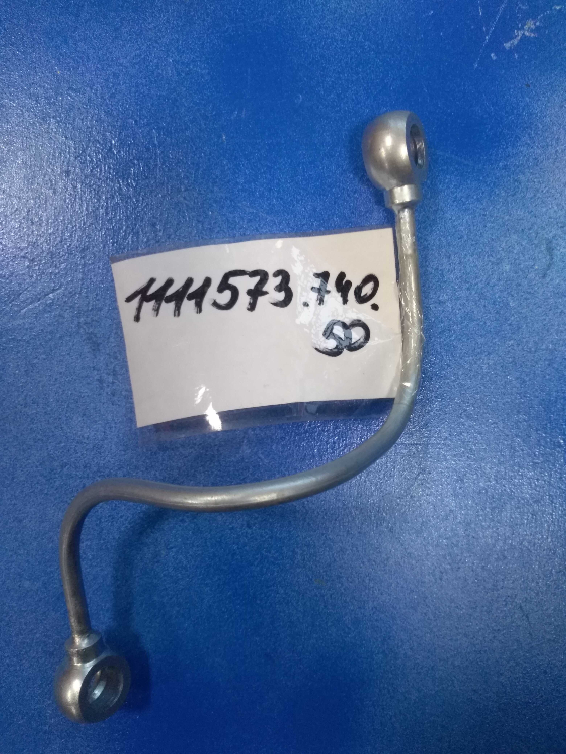 Трубка подвод воздуха к корректору