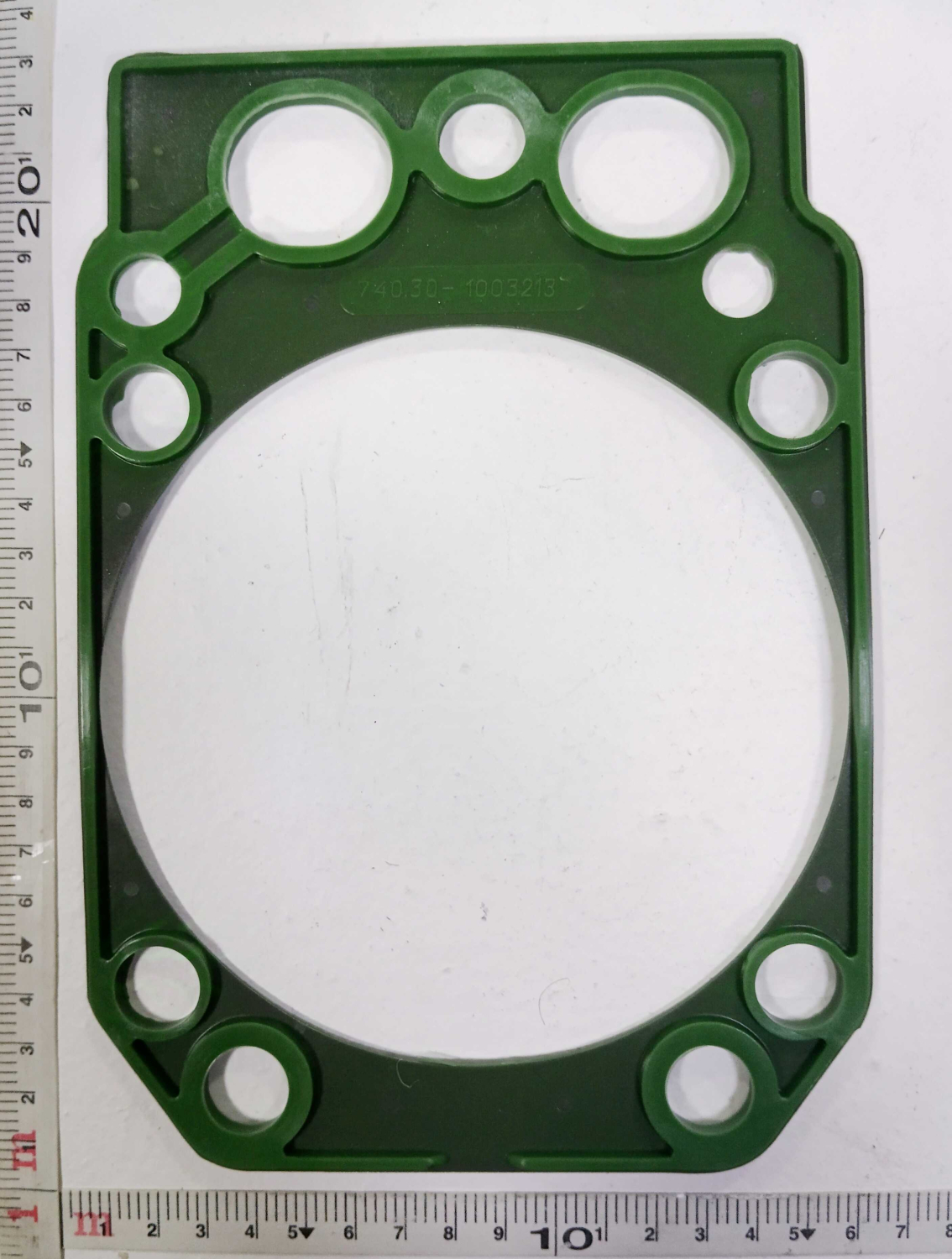 Прокладка головки блока металлизированная