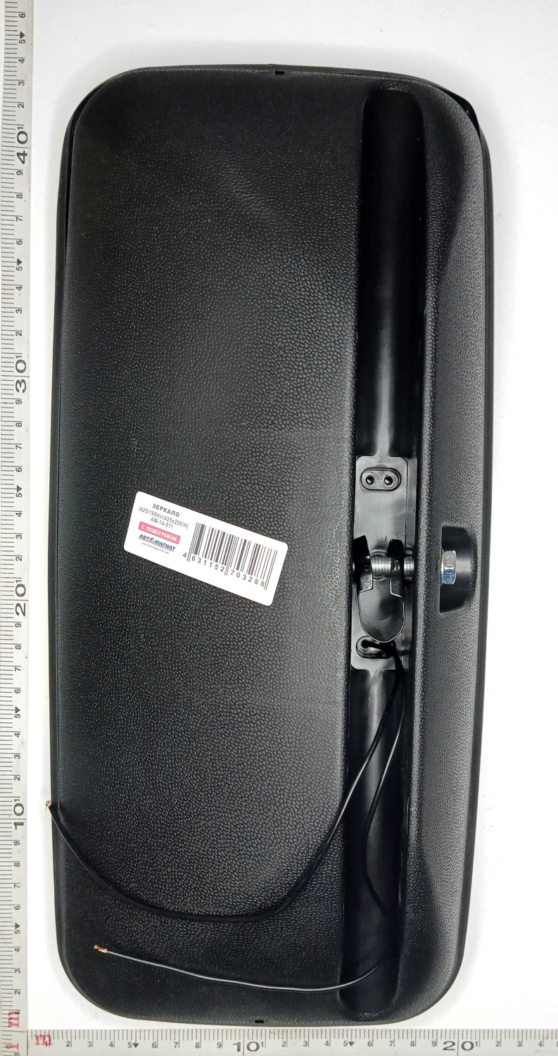 Зеркало V8 410х195 боковое полусфера Евро с подогревом