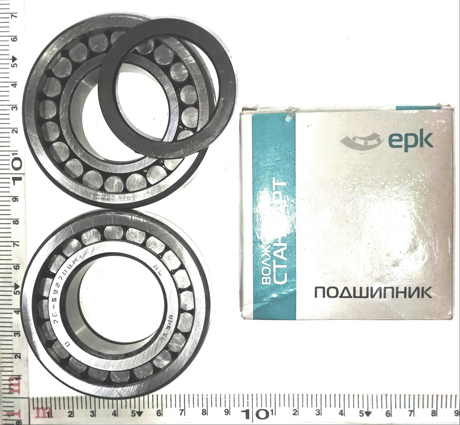 Подшипник 592708 вторичный вал КПП / ЕРК