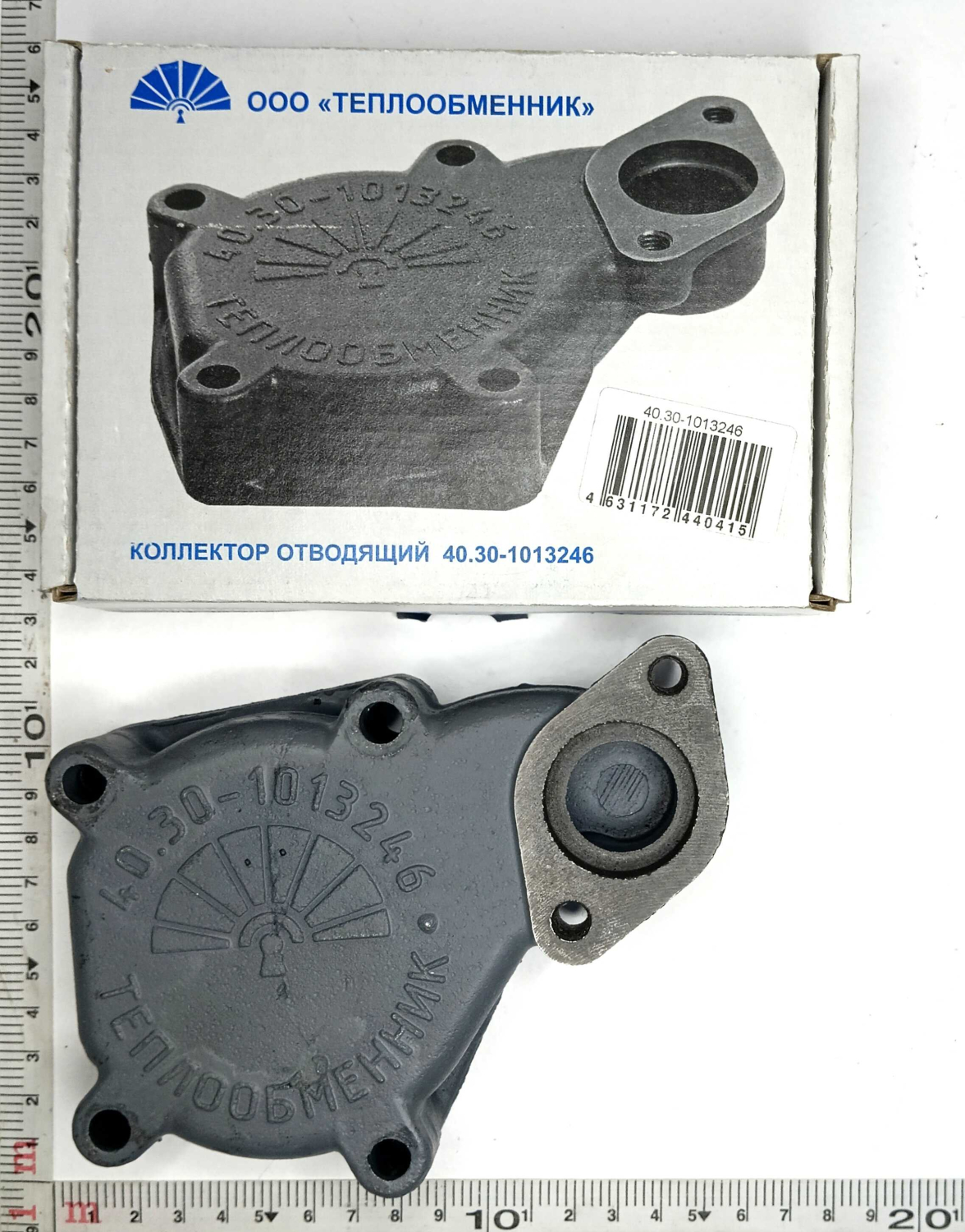 Коллектор отводящий теплообменника 