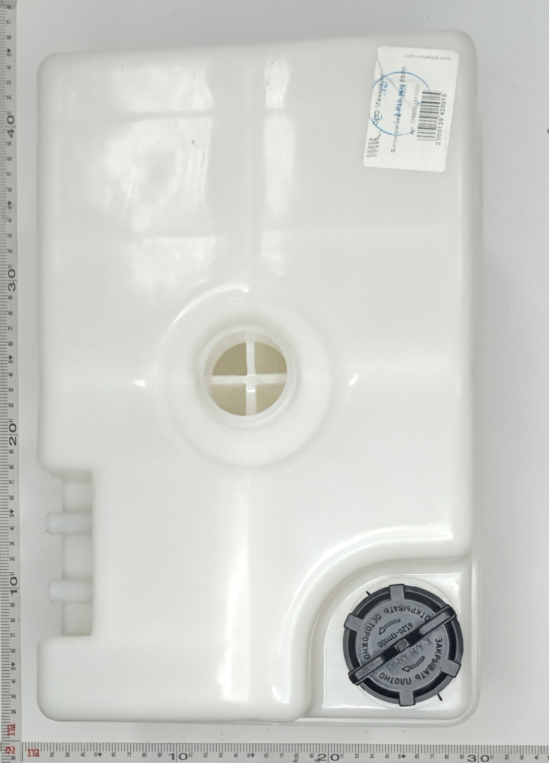 Бачок расширительный квадратный