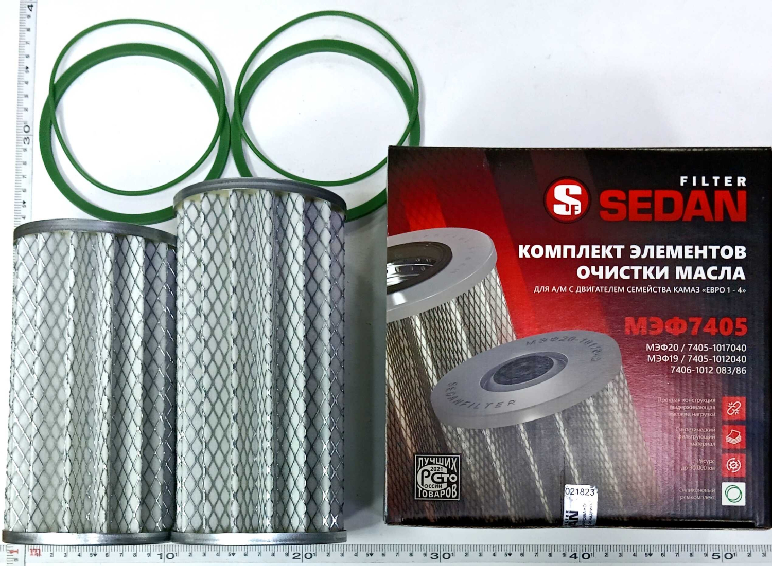 Ремкомплект фильтров маслянных с силиконовым РТИ Евро / SEDAN FILTER