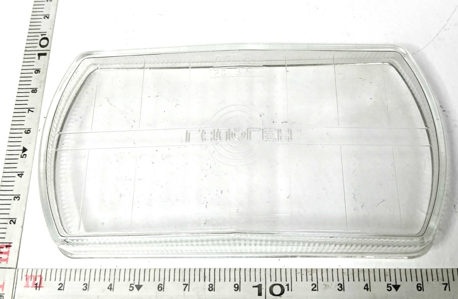 Стекло противотуманной фары гладкое