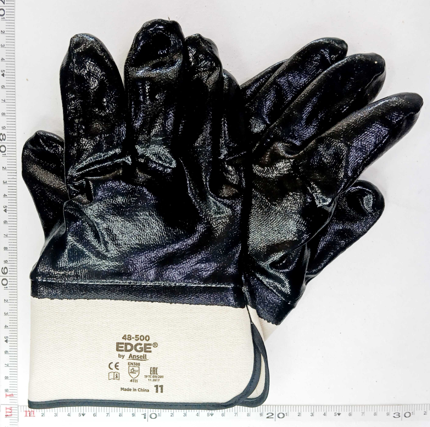 Перчатки ГСМ