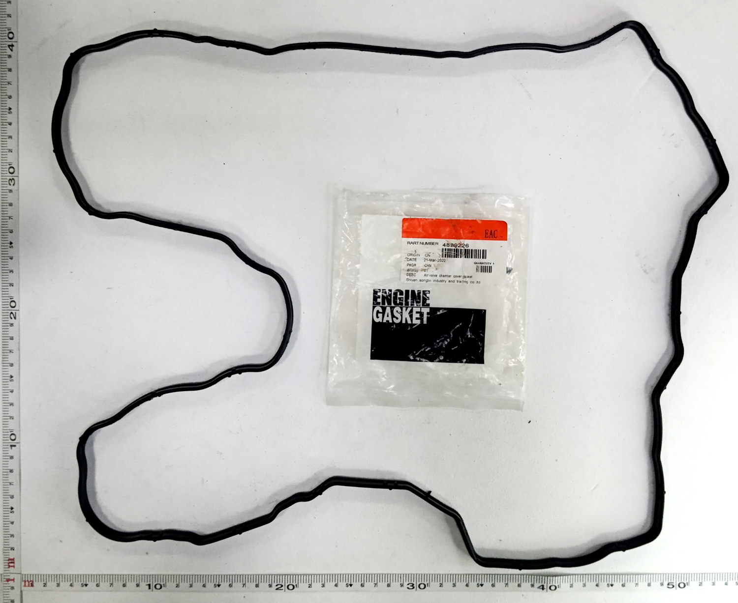 Прокладка клаппанной крышки 6ISBe, 6ISDe, ISBe220-31 (Cummins/4899226)