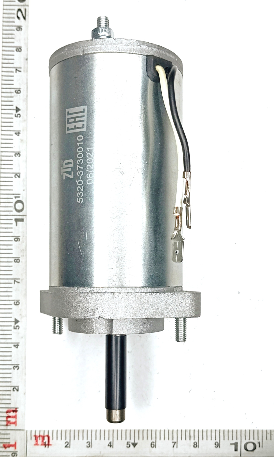 Мотор отопителя ДП-60