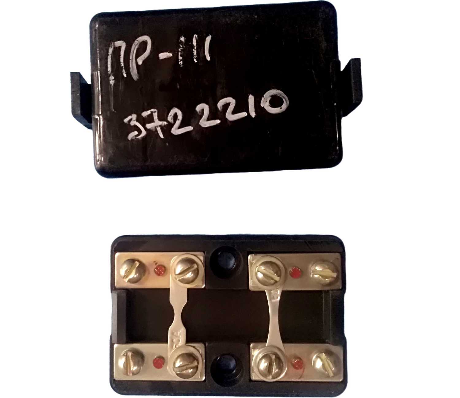 Блок предохранителей ПР-111