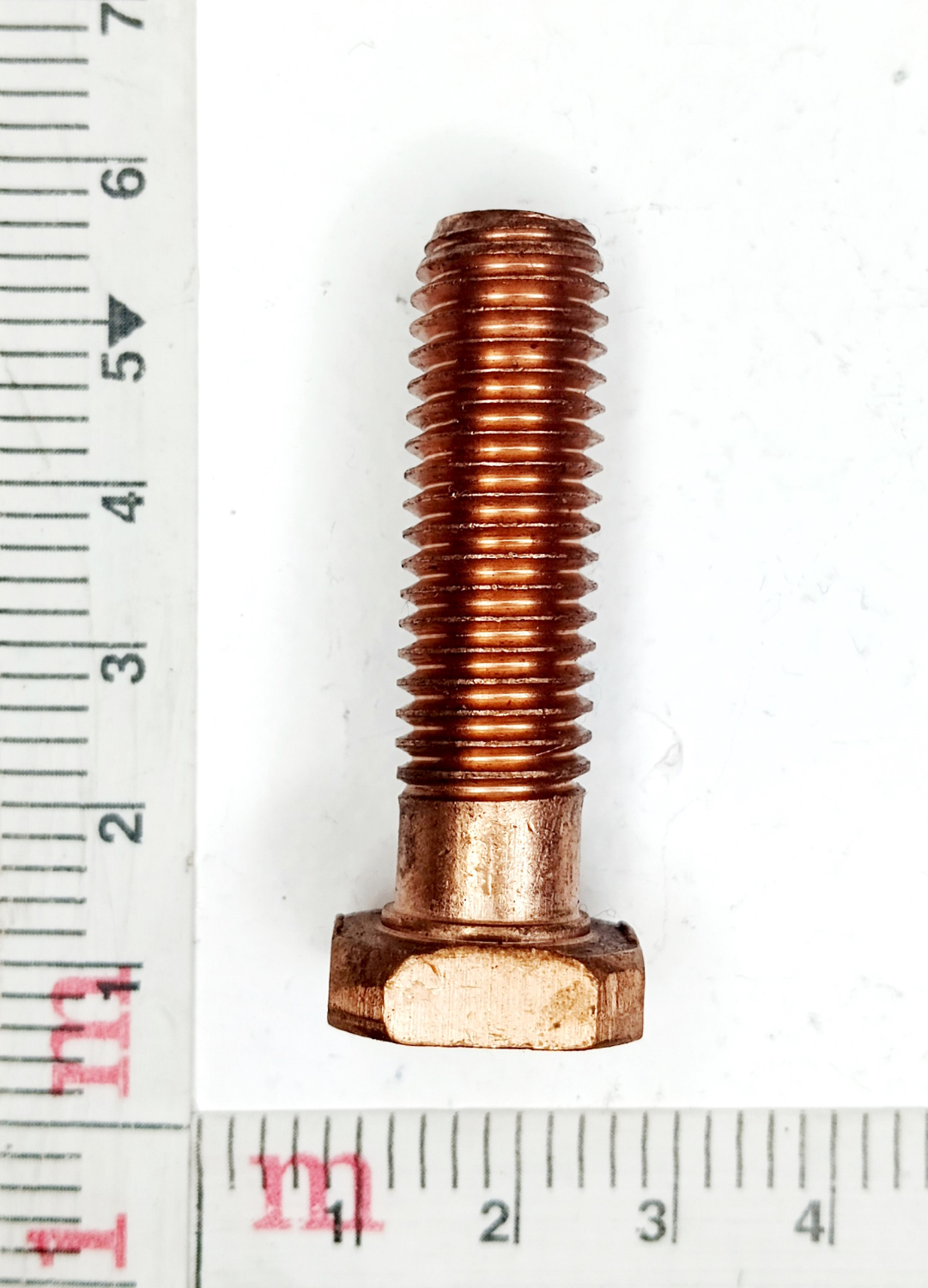 Болт втягивающего реле