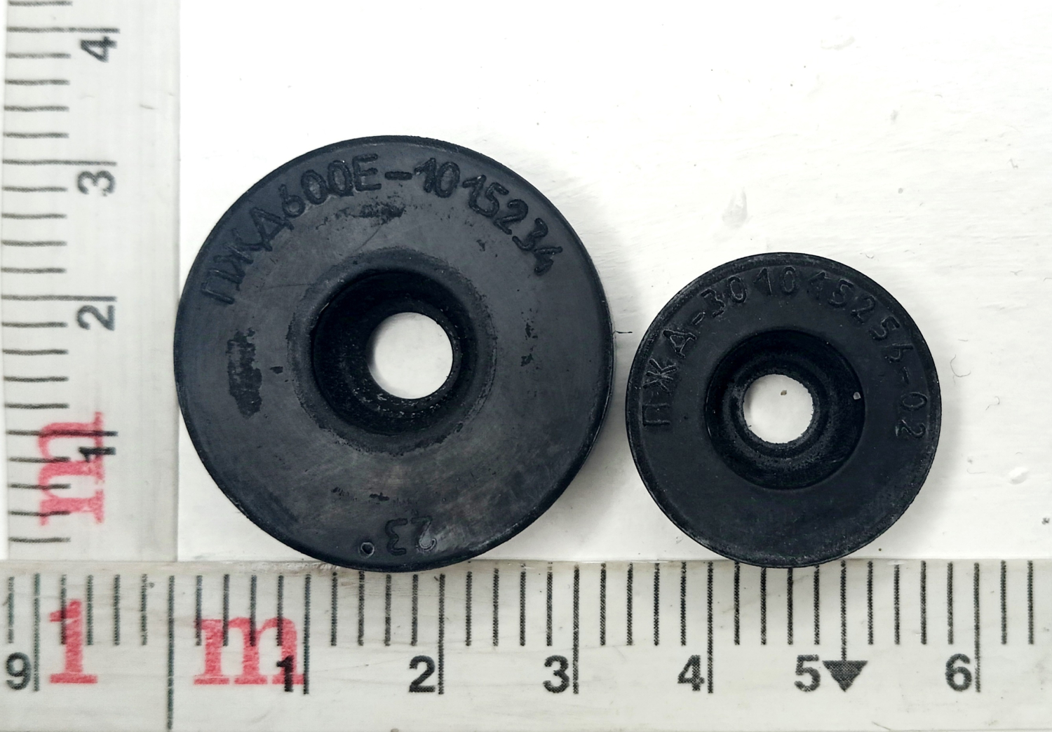 Комплект сальников ПЖД-30\ ШААЗ