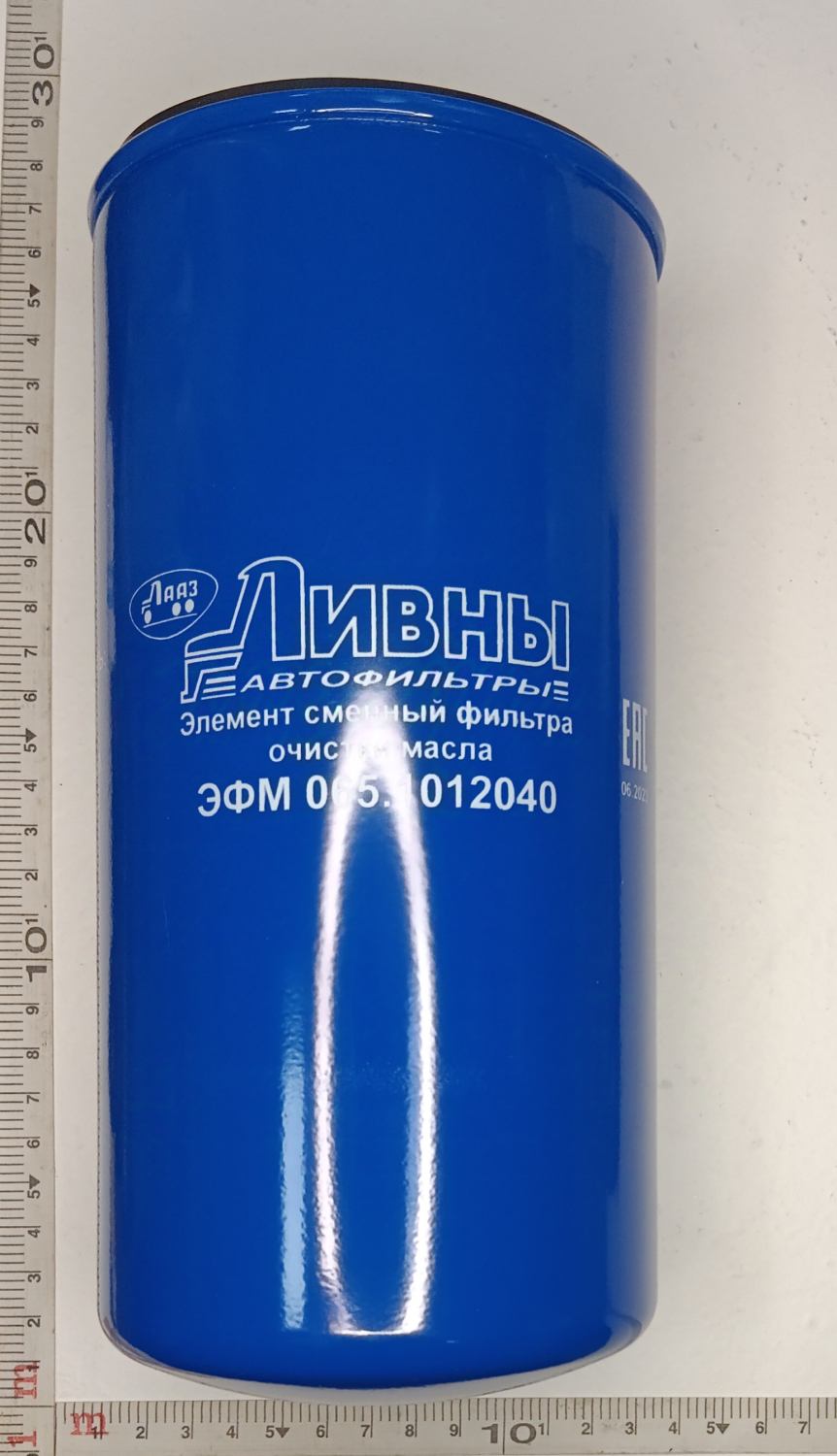 Фильтр масляный КАМАЗ с ДВС ЕВРО-5 грубой очистки, аналог 6W.23.614.00 / ЛИВНЫ