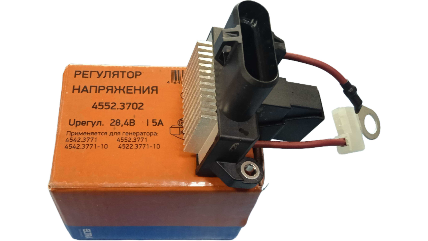 Регулятор напряжения генератора 4522, 4542, 4552 / ПРАМО