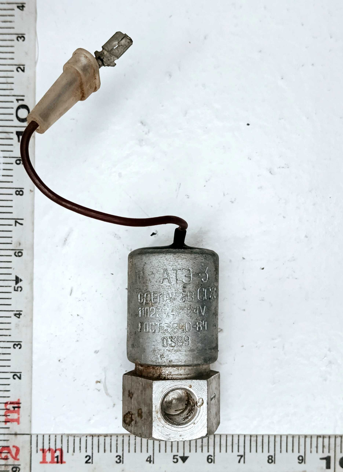 Клапан электромагнитный ТНВД