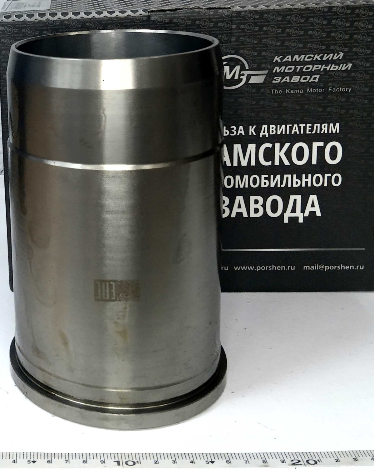 Гильза фосфатированная. Евро-0, 1, 2 / КМЗ