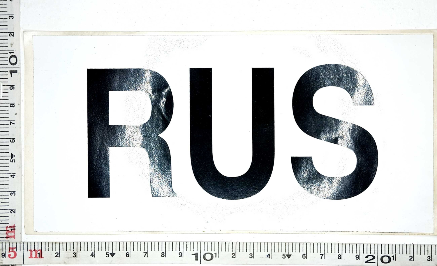 Наклейка RUS - Russia большая белая