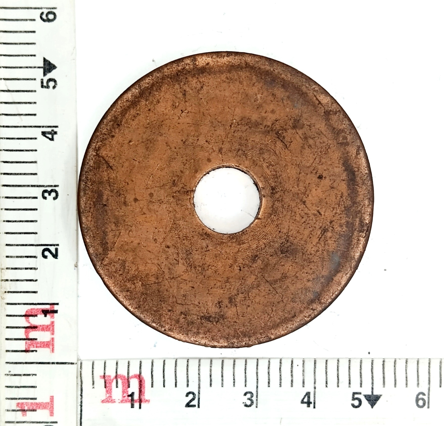 Диск контактный стартера