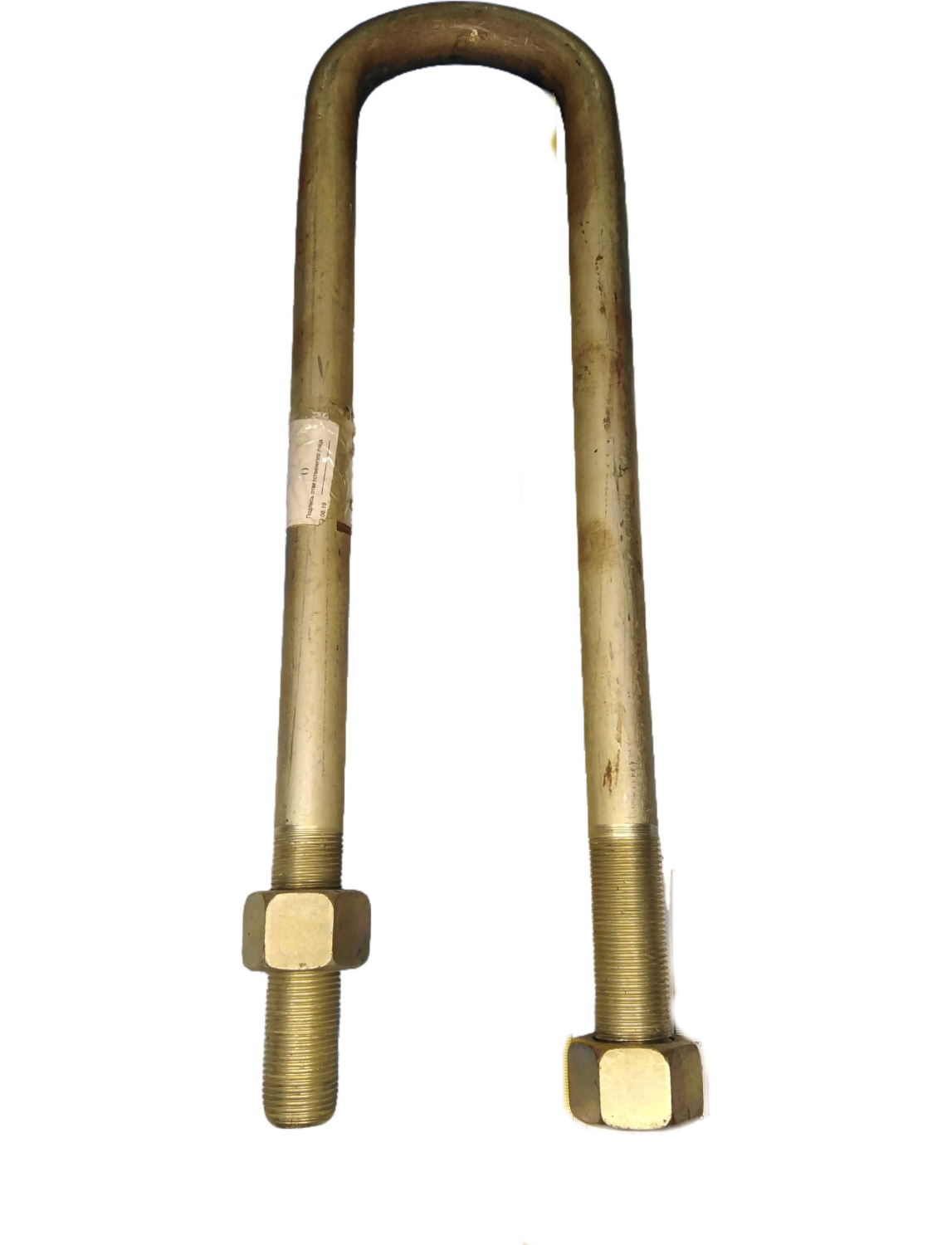 Стремянка задняя 13т 445х95х27