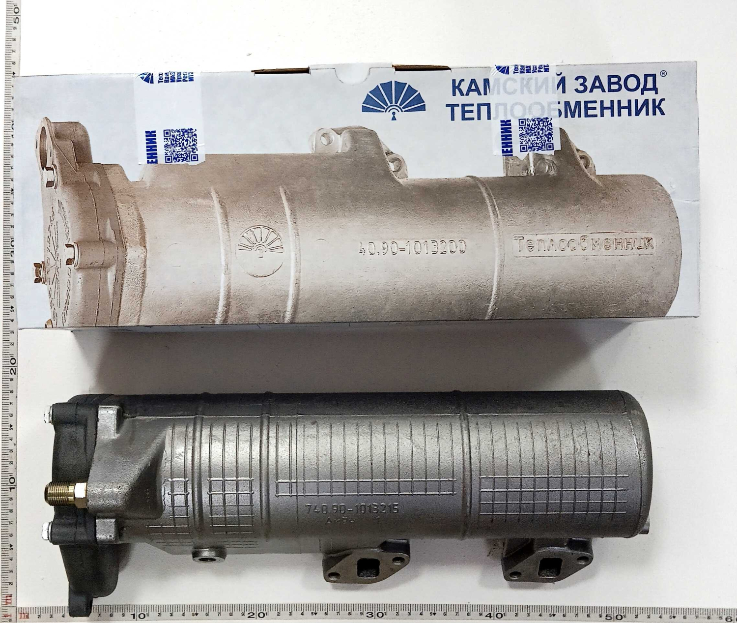 Теплообменник длинный L=460 Евро 3, 4