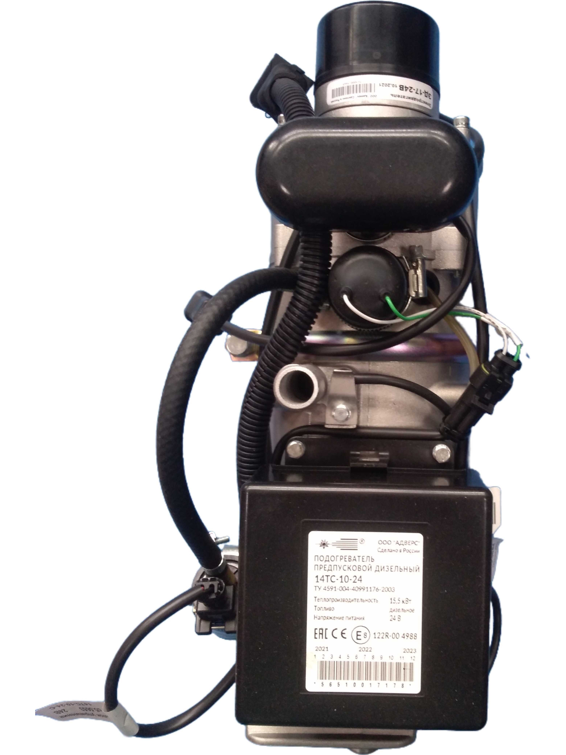 Подогреватель предпусковой дизельный 14ТС-10-24