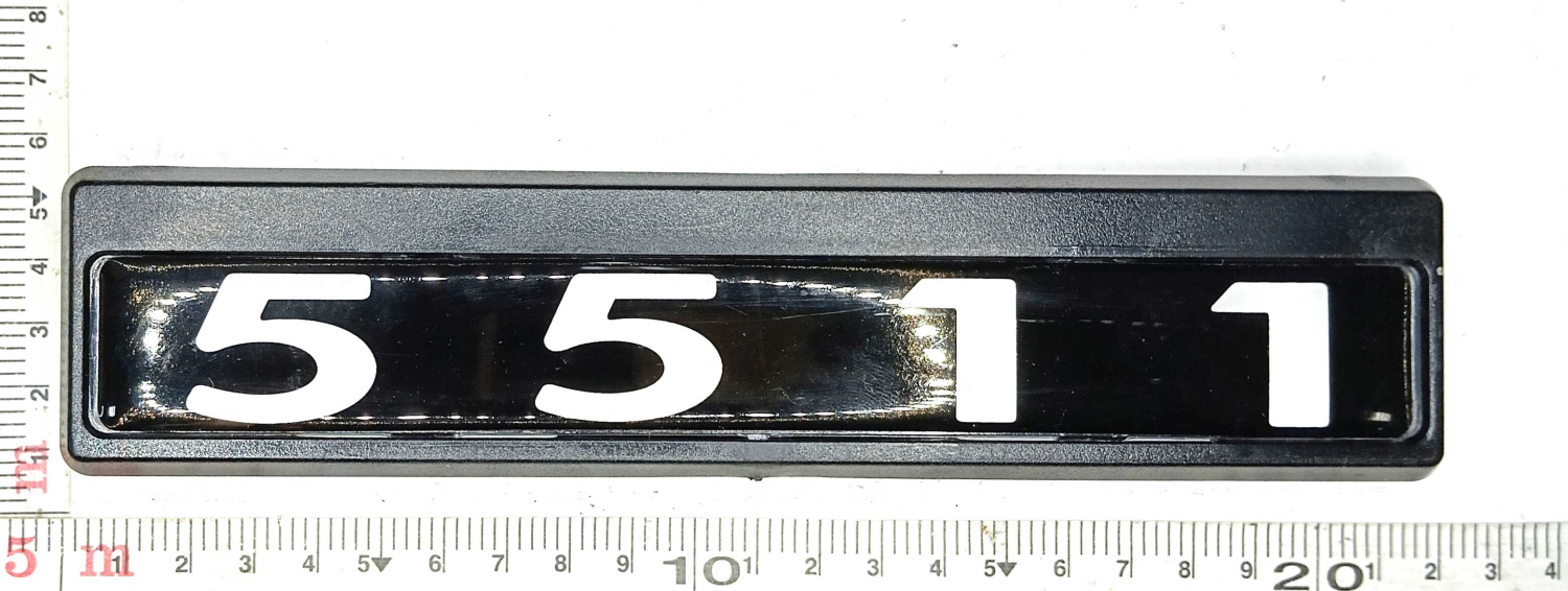 Табличка кабины 5511 черные