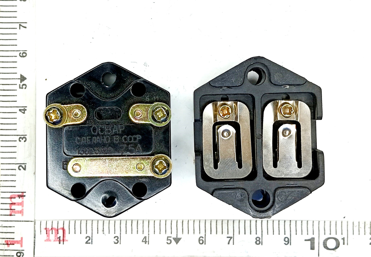 Блок предохранителей ПР-510