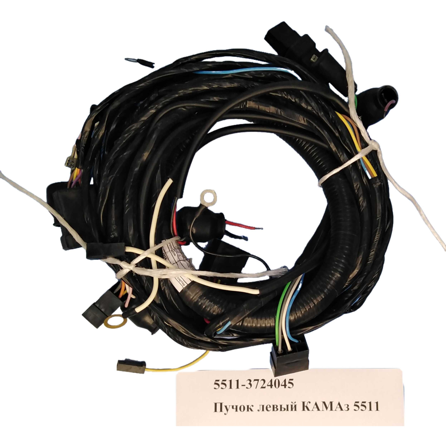 Пучок проводов задний левый 5511