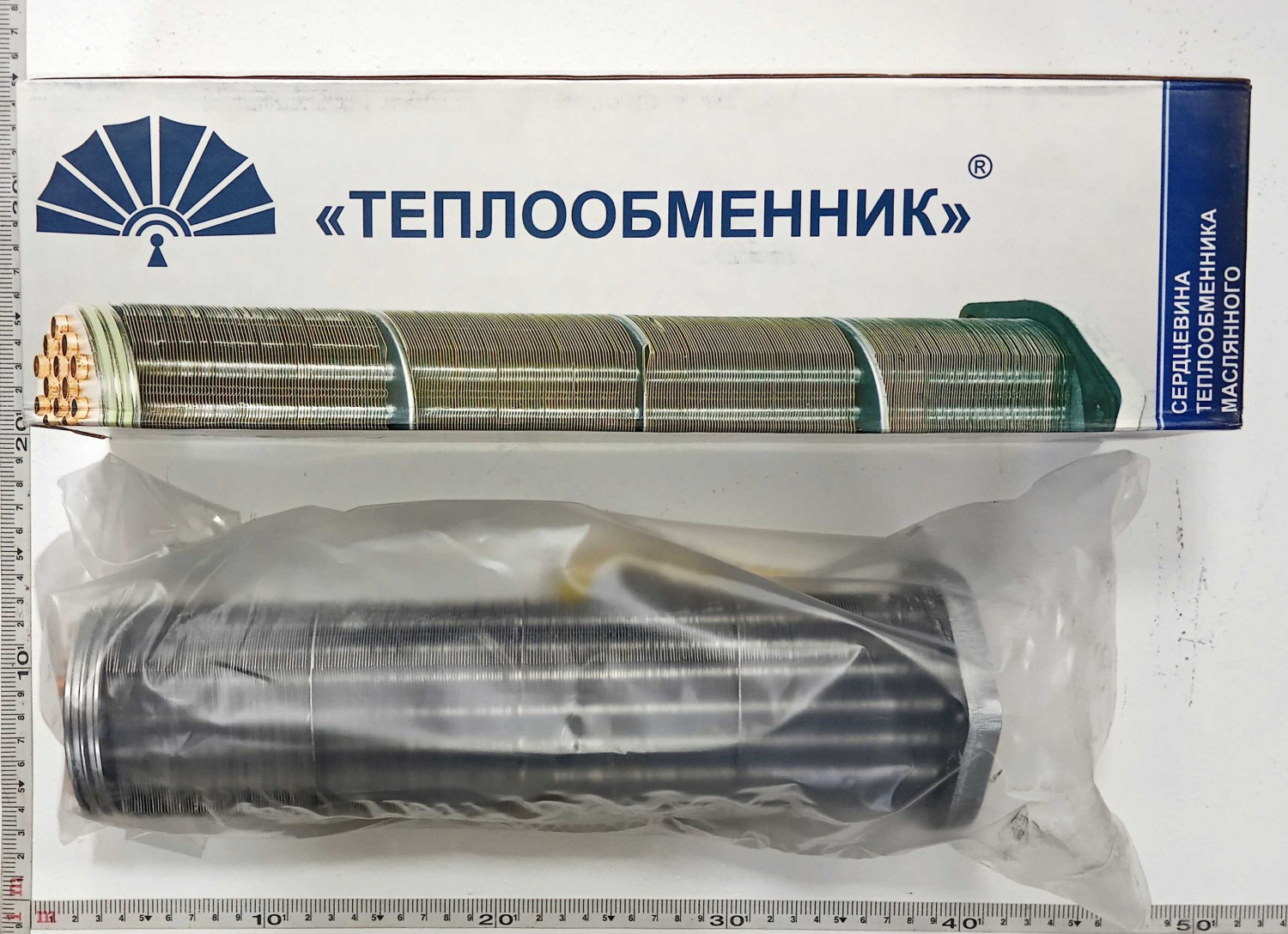 Сердцевина теплообменника короткая L=400 аналог 740.11-1013200-10