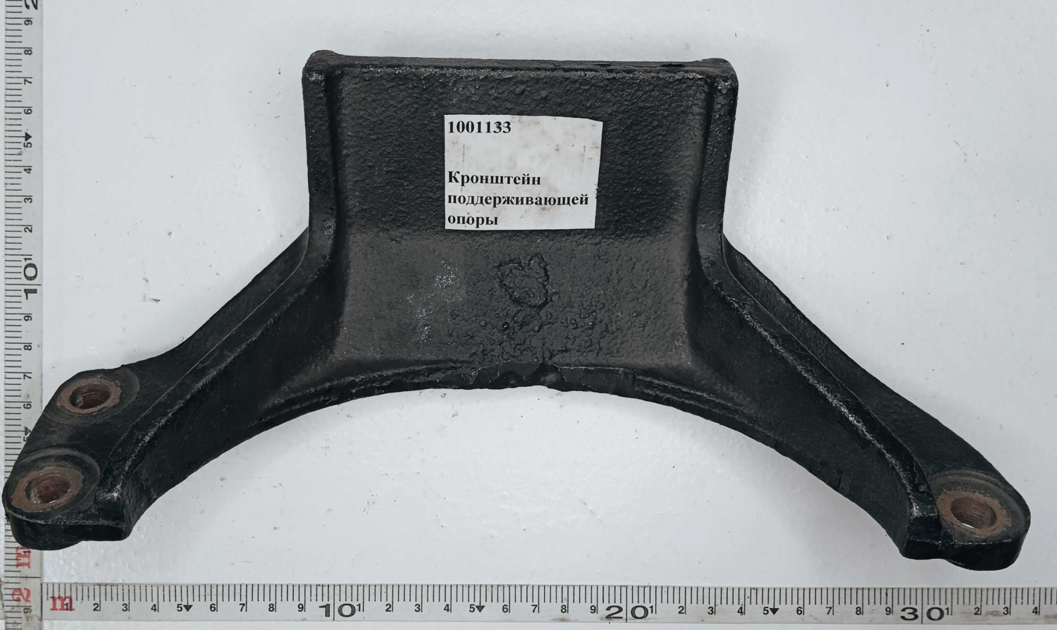 Кронштейн поддерживающей опоры