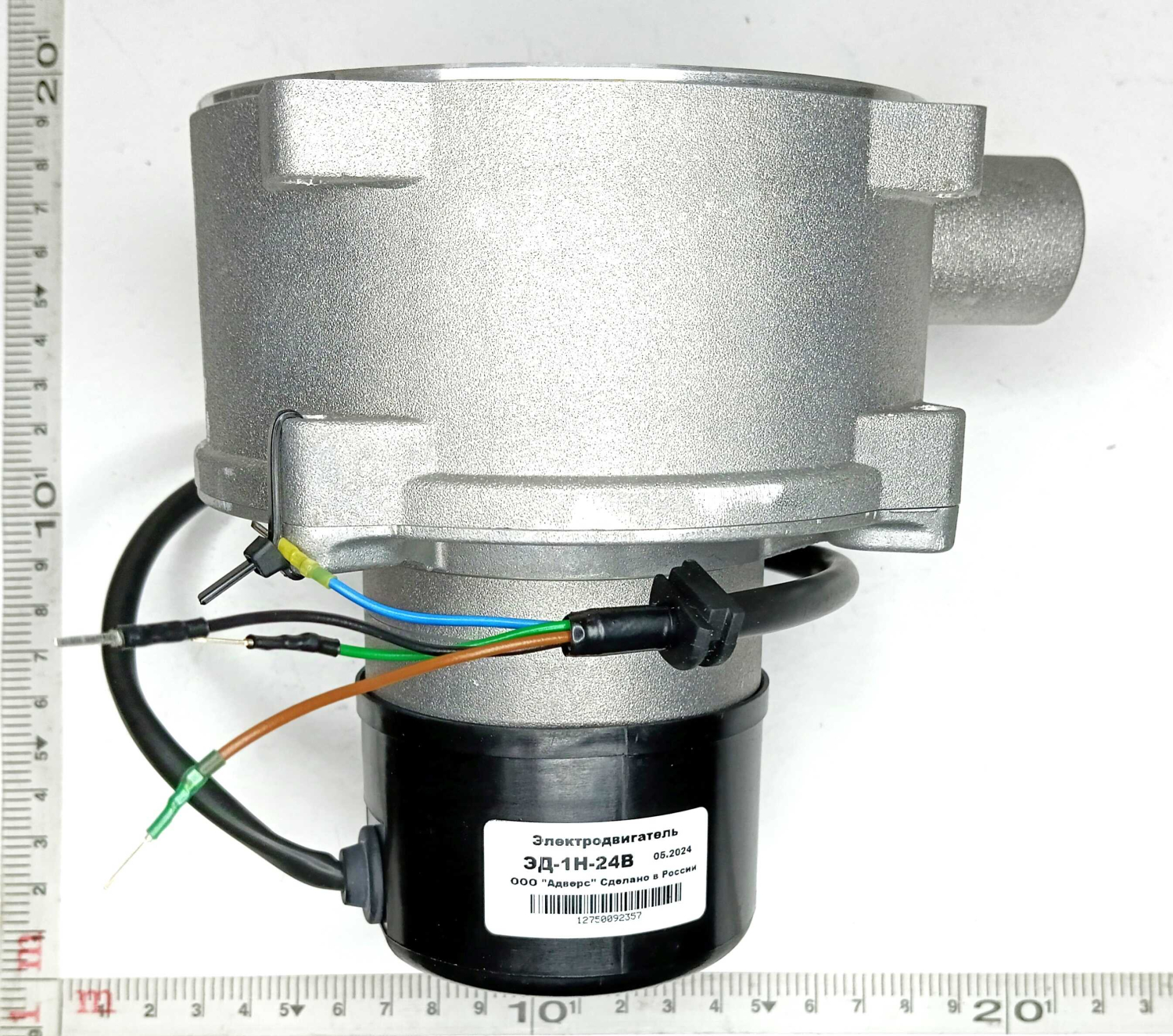 Нагнетатель воздуха 14ТС-10-24