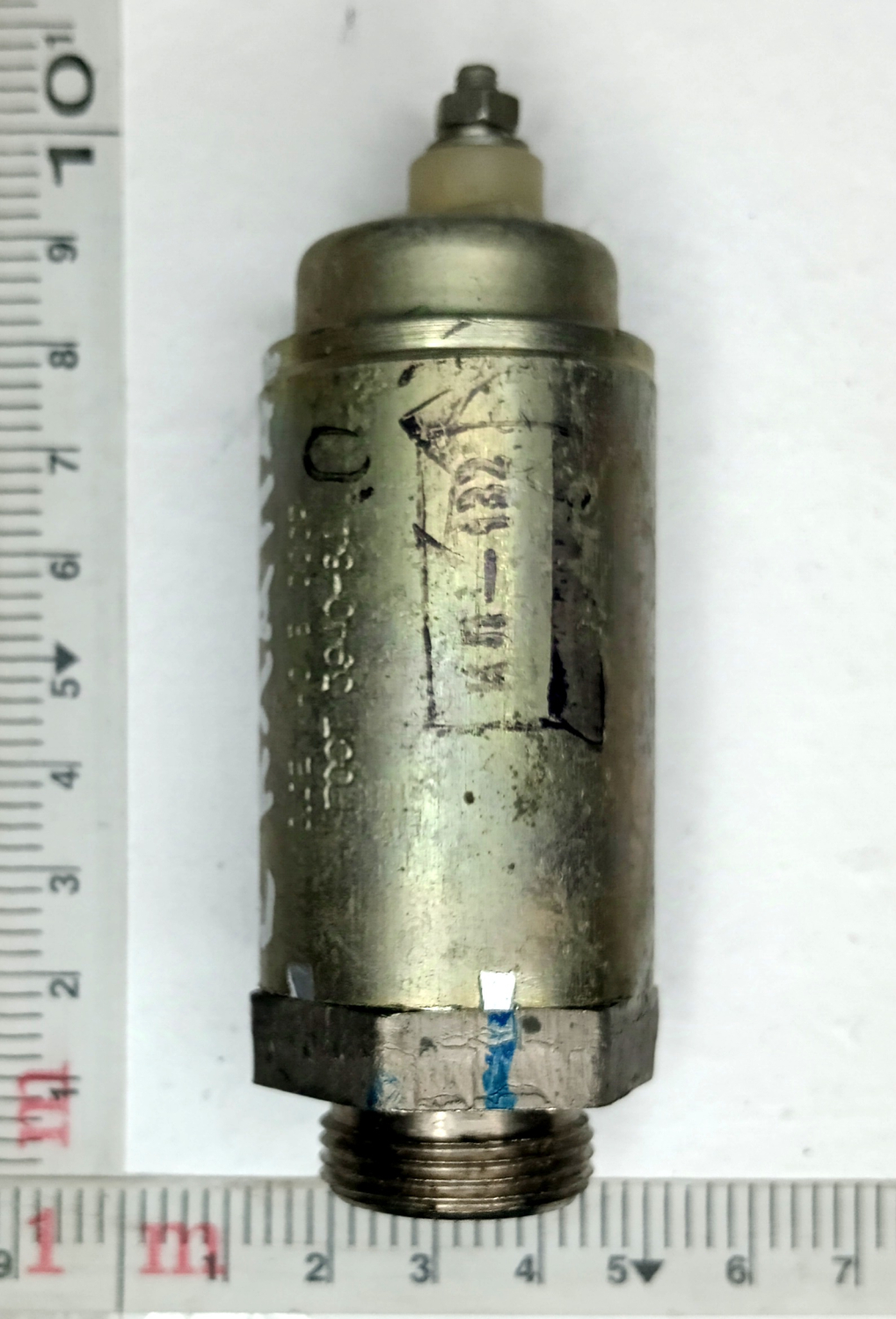 Электромагнит с клапаном в сборе РС 335 ПЭМ 35.100\ ШААЗ