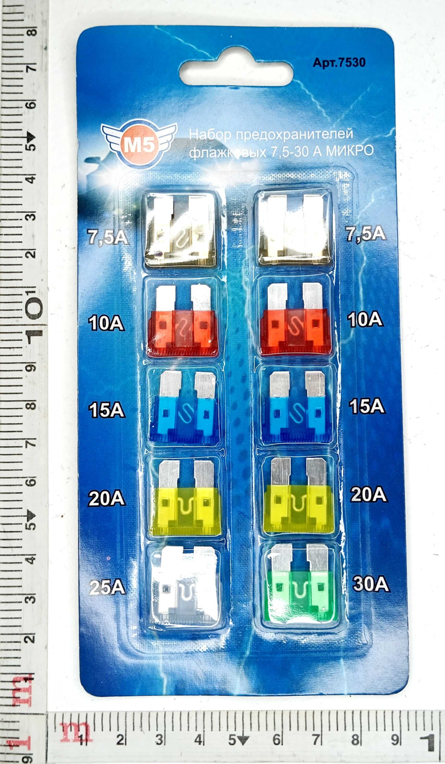 Комплект предохранителей (Вилка,FS12)