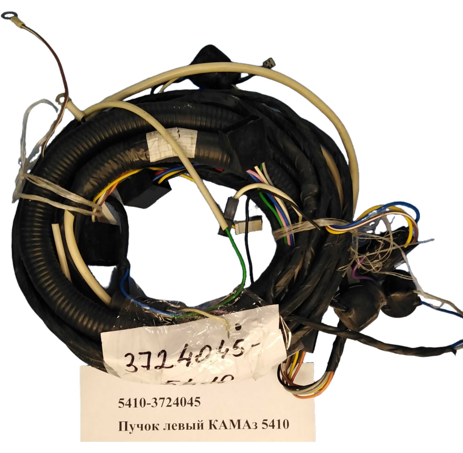 Пучок проводов задний левый 5410