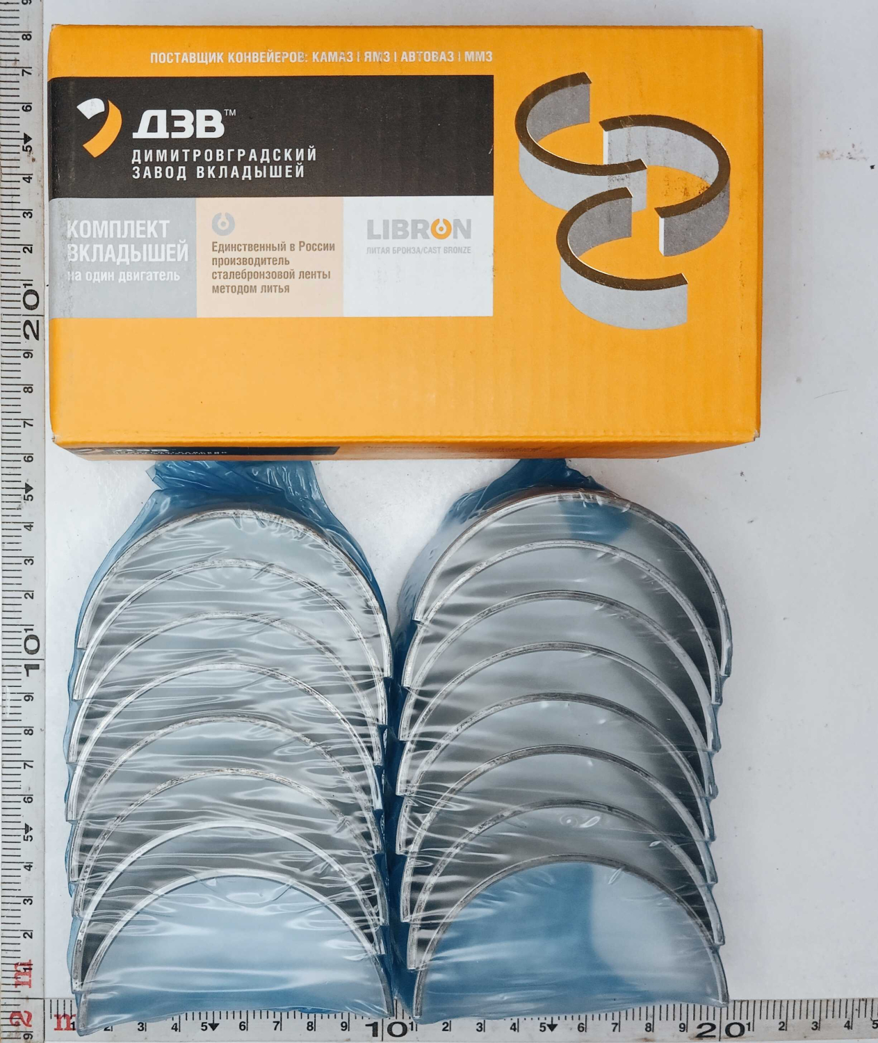 Комплект шатунных вкладышей ст (80,0) / ДЗВ