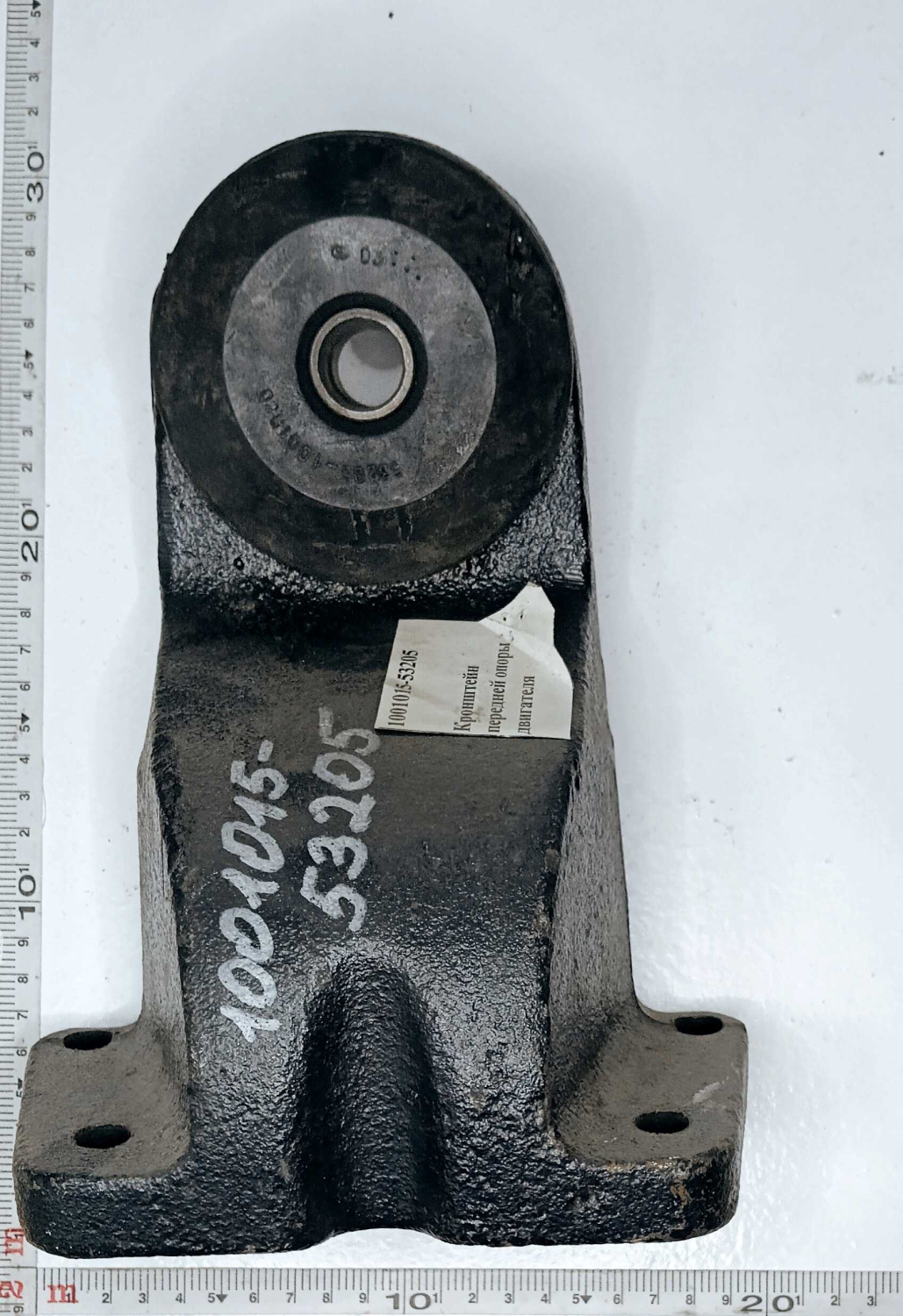 Кронштейн передней опоры двигателя Евро