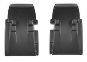 Комплект задней части правого и левого крыла