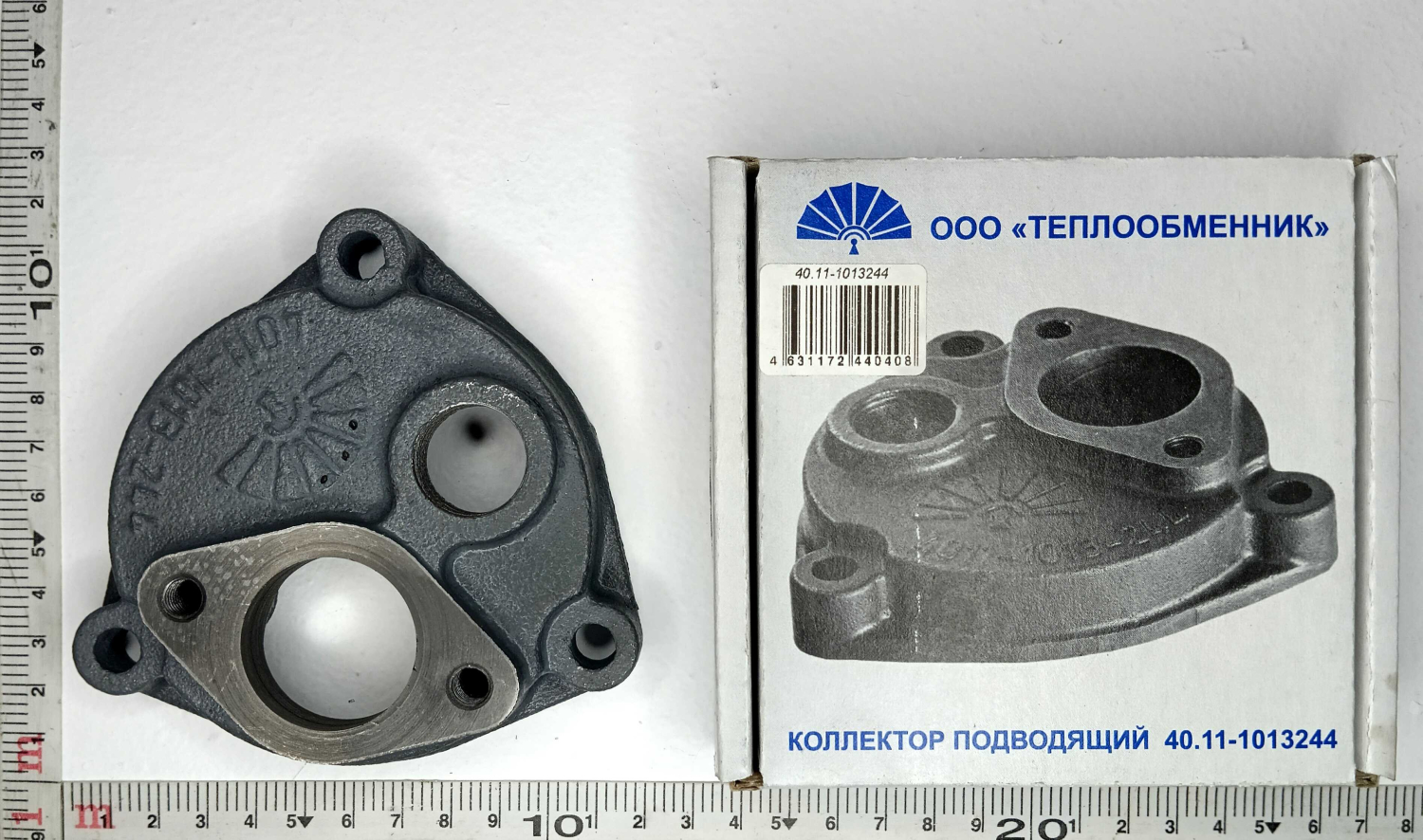 Коллектор подводящий теплообменника 