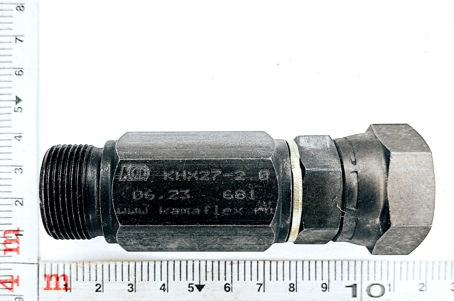 Замедлитель гидроцилиндра Камаз 6520