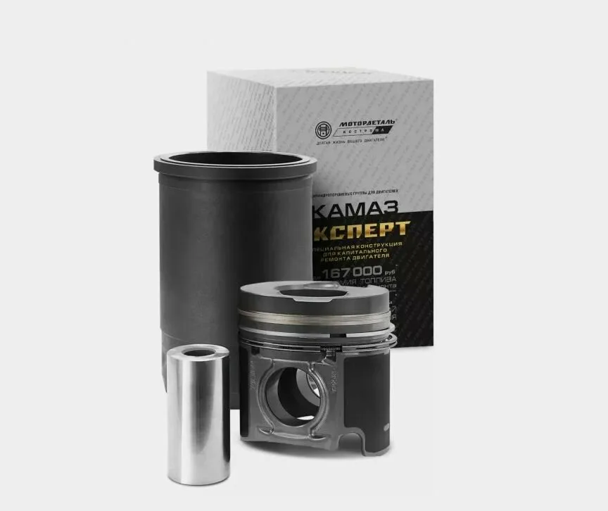 Поршневой комплект Евро-3 ЭКСПЕРТ (мск 4мм) / МОТОРДЕТАЛЬ